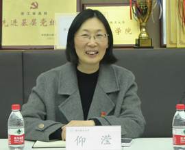 微信图片_20250307142416