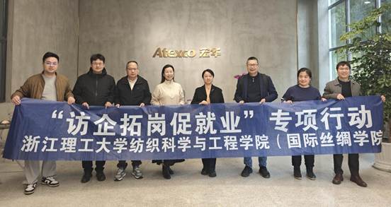 c824b888875cc35c6f6ee769f24b3a6