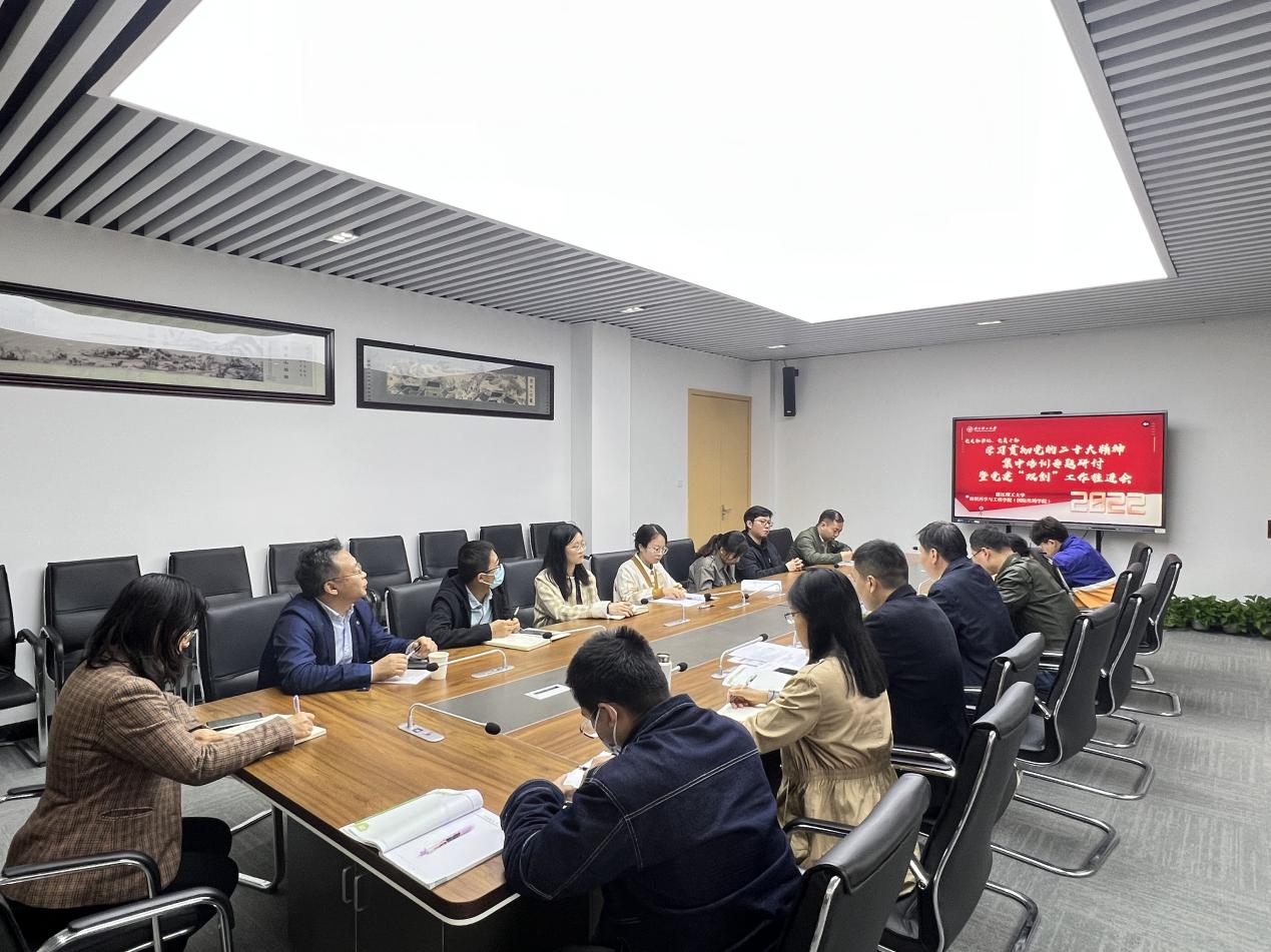 07ad109fc30835101ddf9cca9df5d49